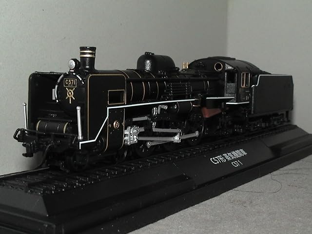 蒸気機関車 C57　1　デアゴスティーニ 金属モデル HO サイズ 蒸気機関車 C57 1 デアゴスティーニ 金属モデル HO サイズ 鉄道